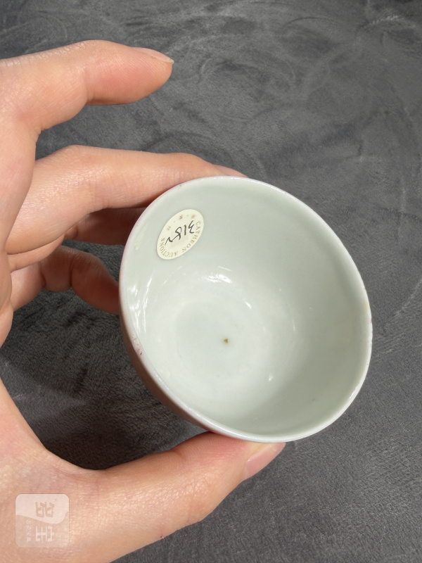 清晚期粉釉小杯 - 图8
